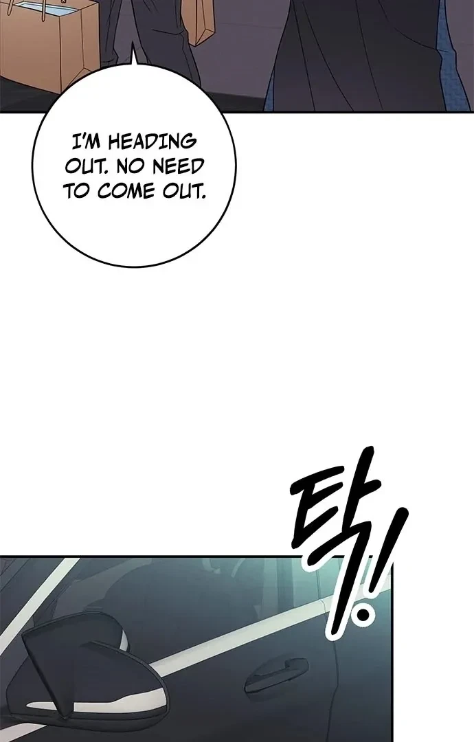 Oppa, Just A Mouthful Chapter 5, page 10