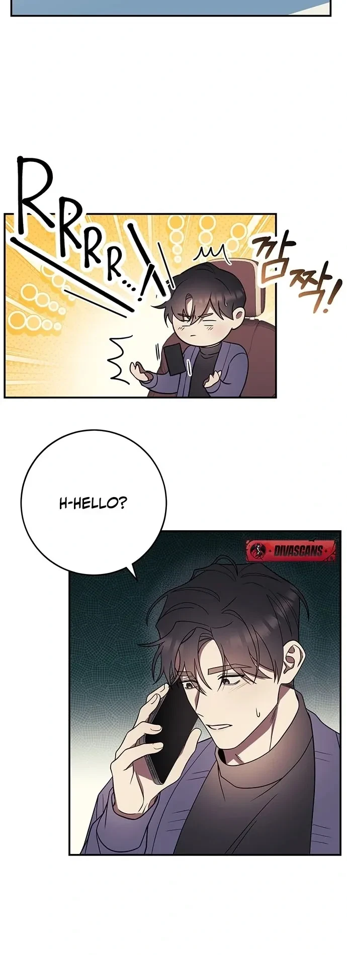 Oppa, Just A Mouthful Chapter 5, page 13