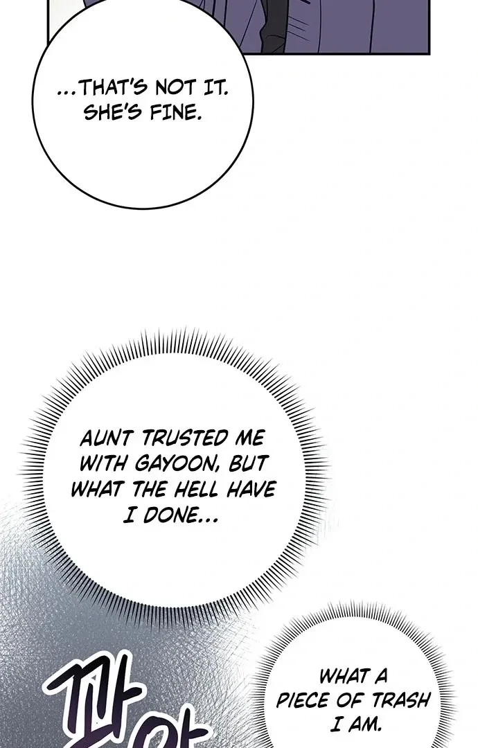 Oppa, Just A Mouthful Chapter 5, page 18