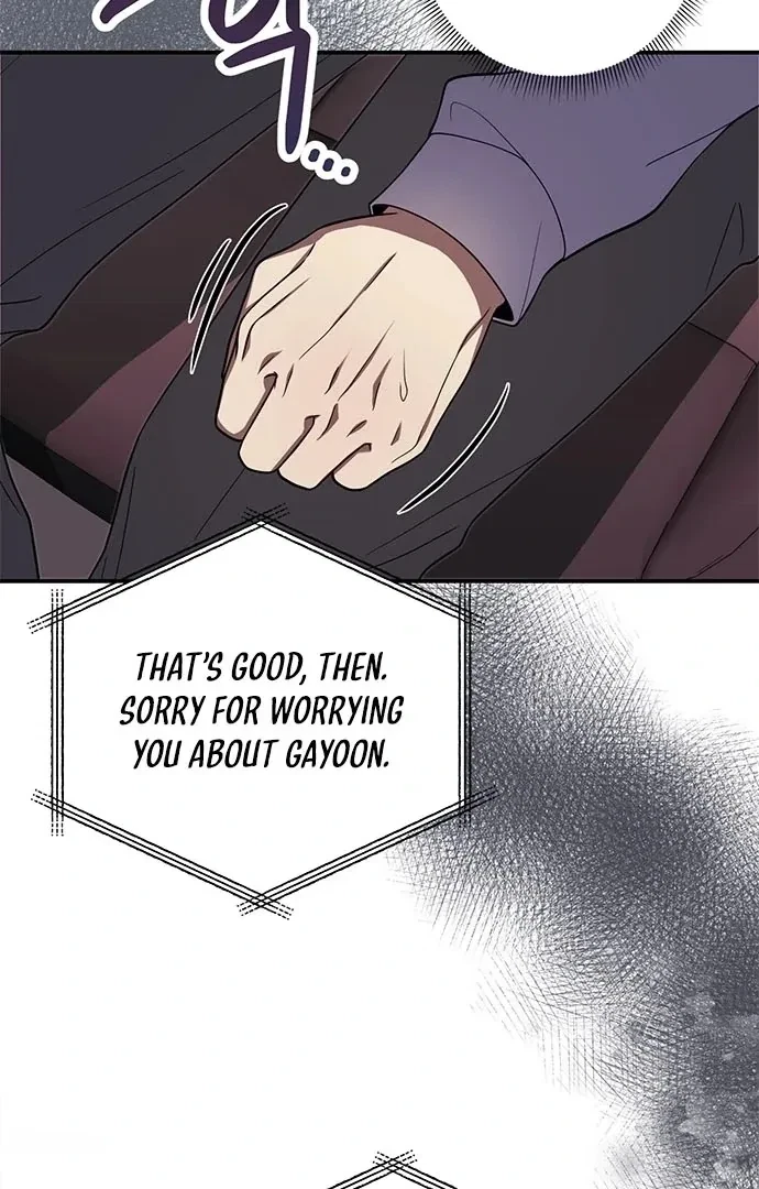 Oppa, Just A Mouthful Chapter 5, page 19