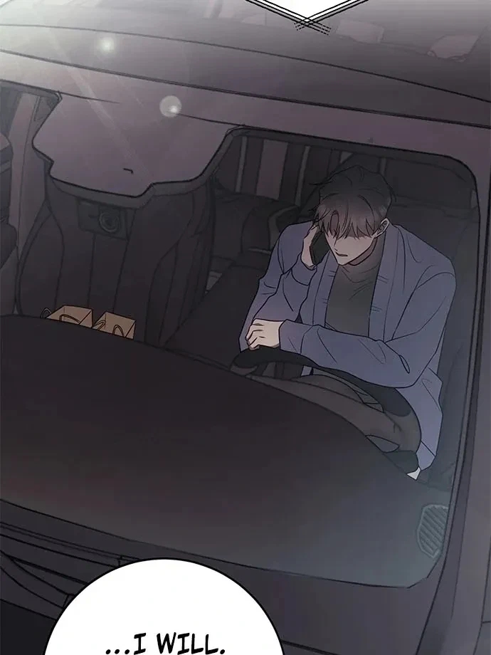 Oppa, Just A Mouthful Chapter 5, page 24