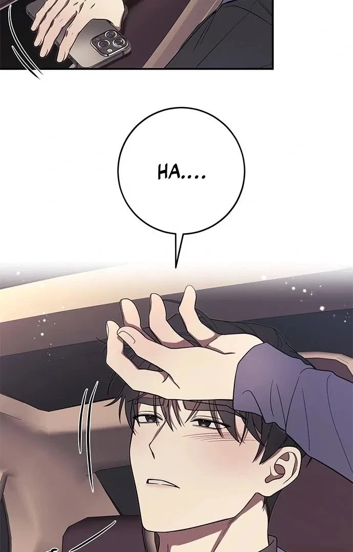 Oppa, Just A Mouthful Chapter 5, page 26