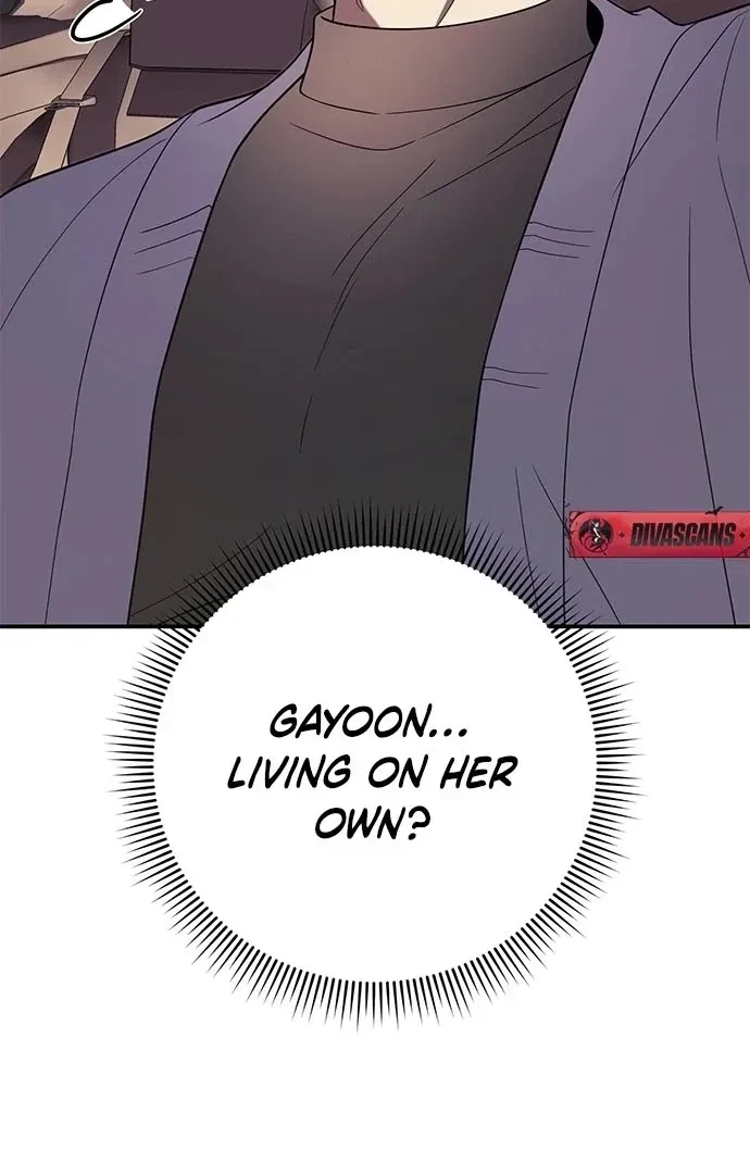 Oppa, Just A Mouthful Chapter 5, page 27