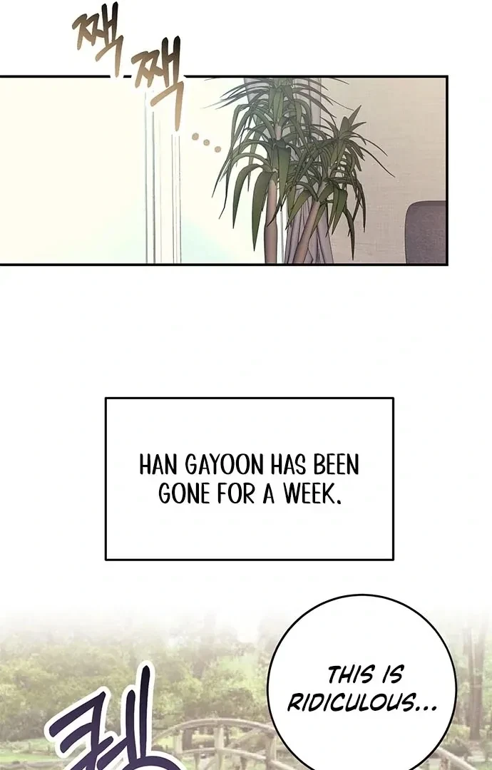 Oppa, Just A Mouthful Chapter 5, page 30