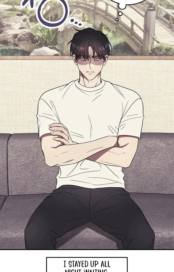 Oppa, Just A Mouthful Chapter 5, page 31