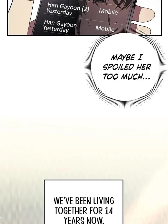 Oppa, Just A Mouthful Chapter 5, page 33