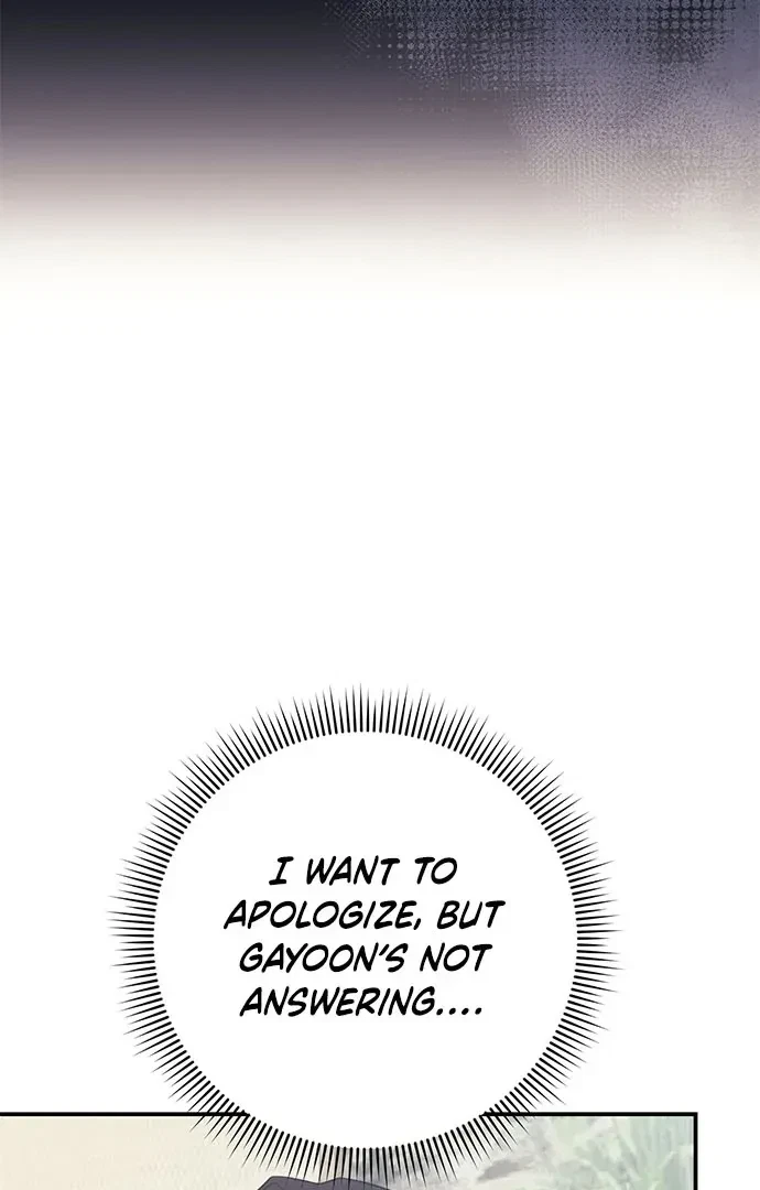 Oppa, Just A Mouthful Chapter 5, page 48