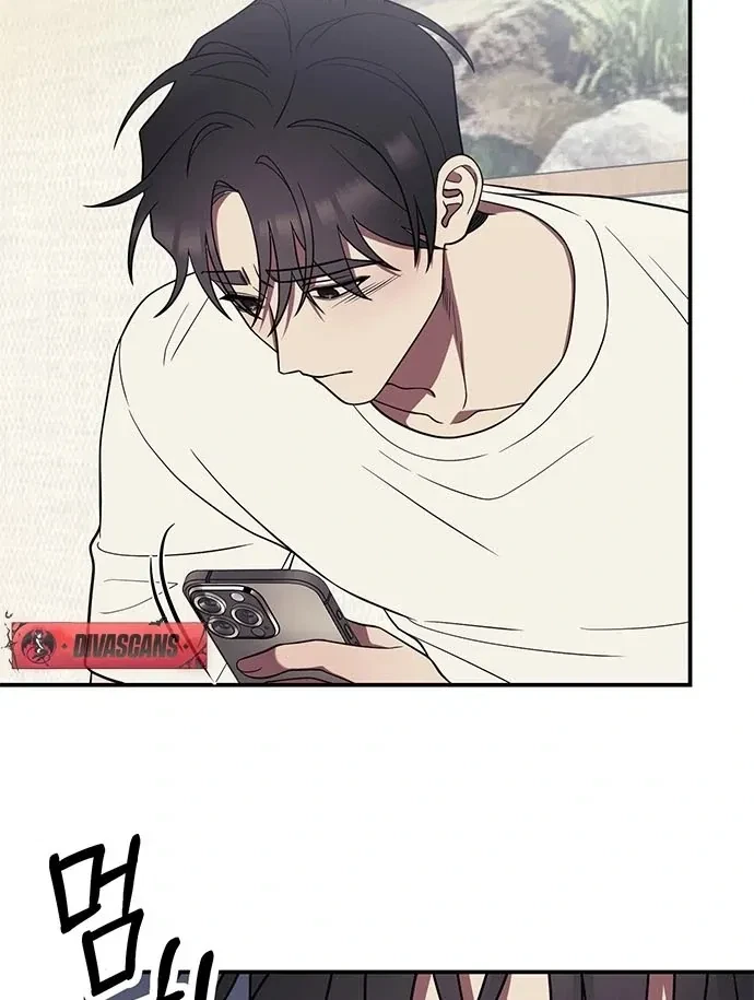 Oppa, Just A Mouthful Chapter 5, page 49