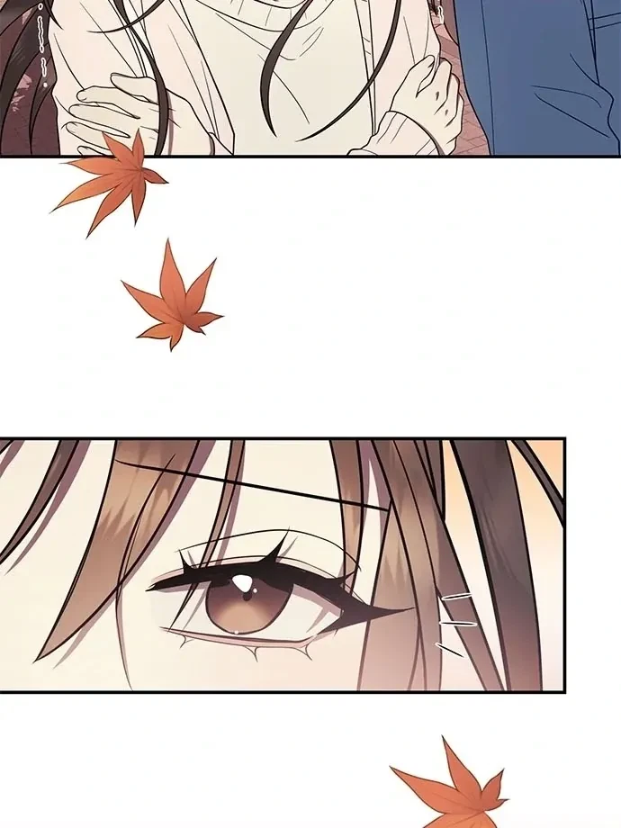 Oppa, Just A Mouthful Chapter 5, page 66