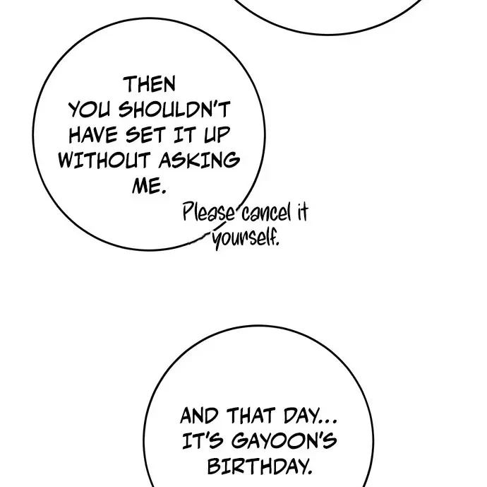Oppa, Just A Mouthful Chapter 5, page 7