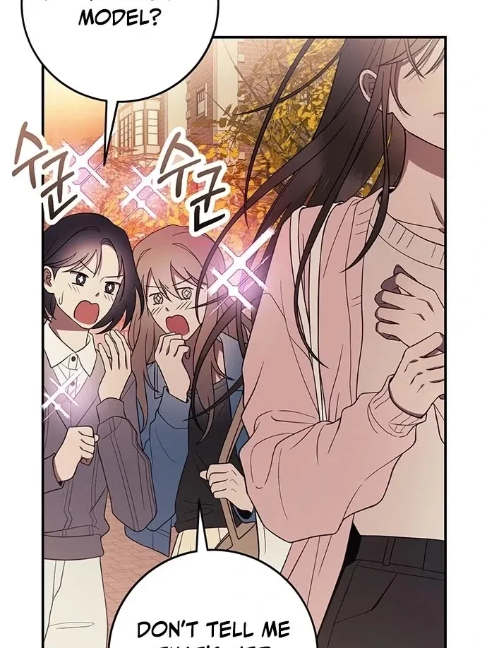 Oppa, Just A Mouthful Chapter 5, page 70