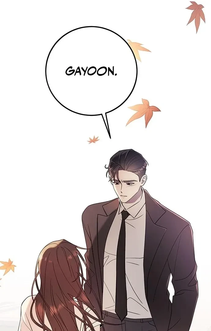 Oppa, Just A Mouthful Chapter 5, page 72