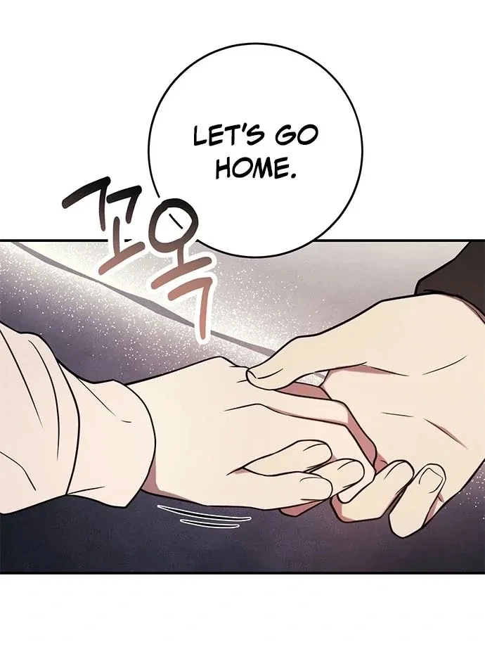 Oppa, Just A Mouthful Chapter 5, page 74