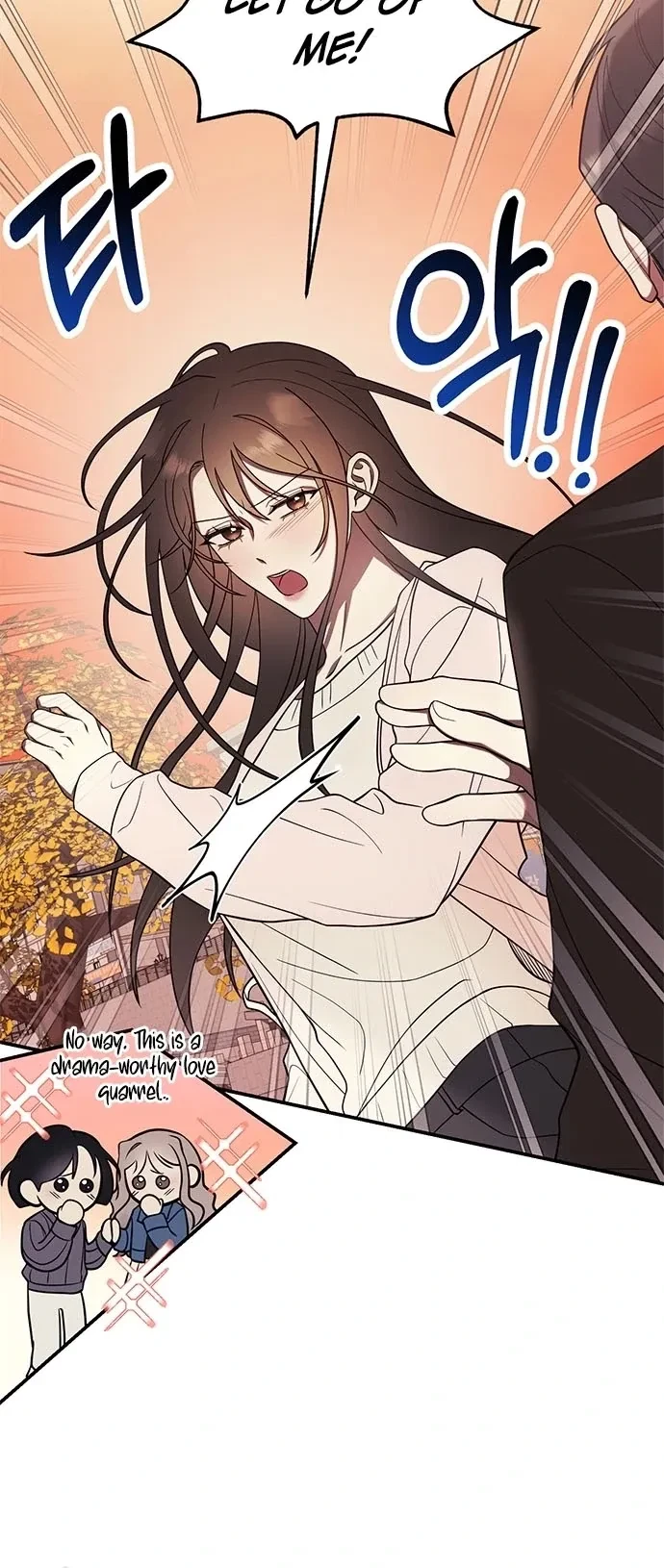 Oppa, Just A Mouthful Chapter 5, page 76