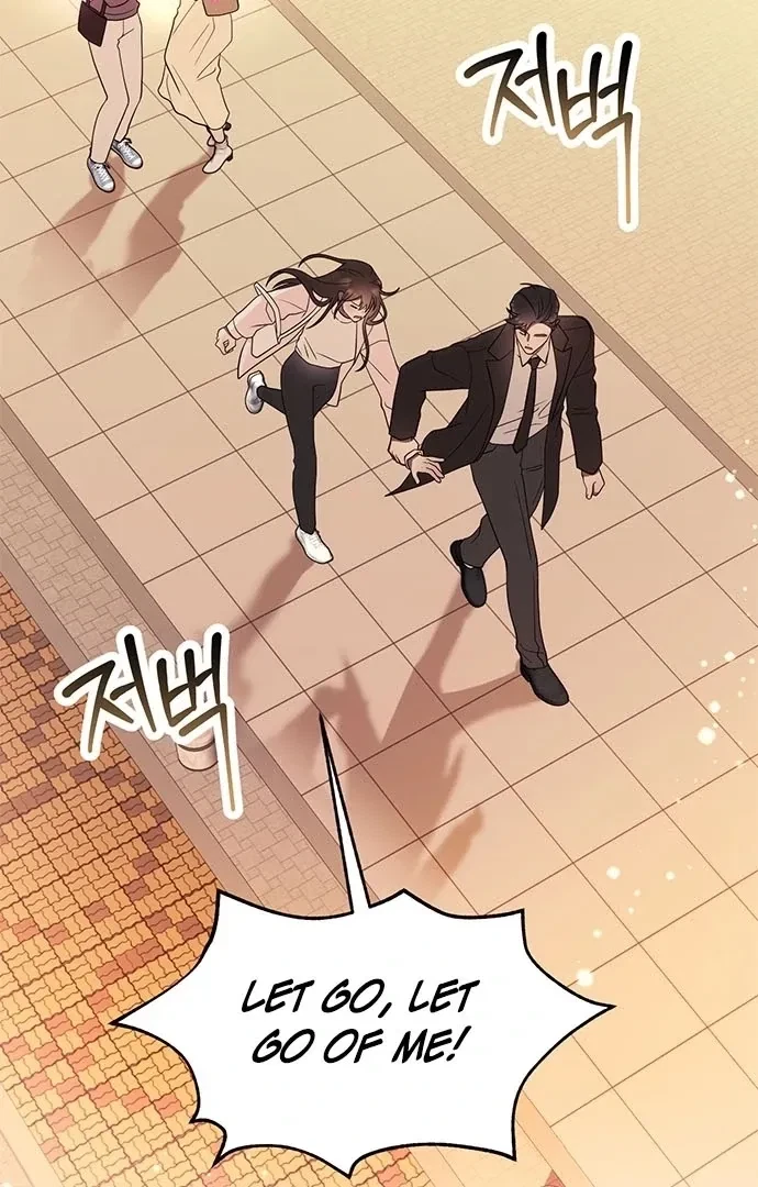 Oppa, Just A Mouthful Chapter 5, page 81