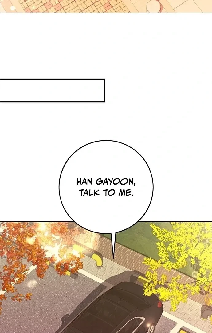 Oppa, Just A Mouthful Chapter 5, page 82