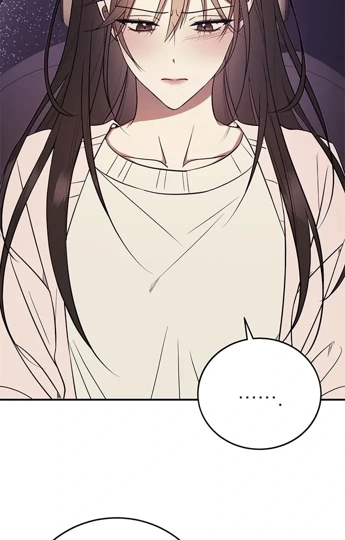 Oppa, Just A Mouthful Chapter 5, page 86