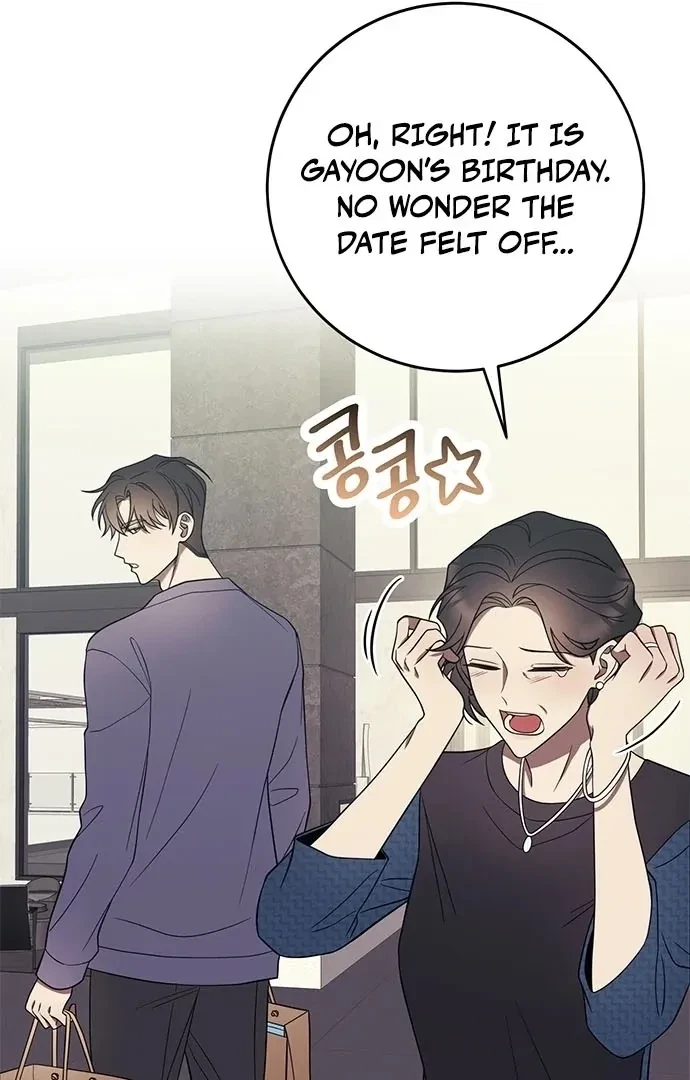 Oppa, Just A Mouthful Chapter 5, page 9