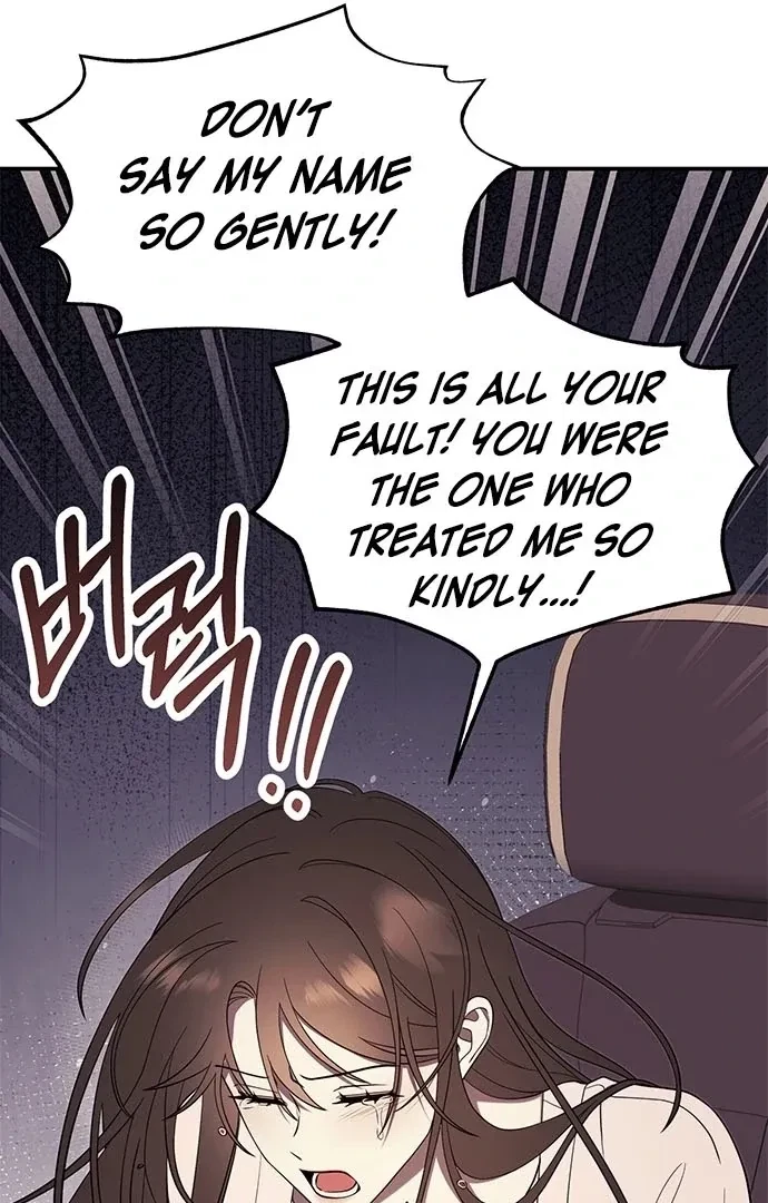 Oppa, Just A Mouthful Chapter 5, page 93