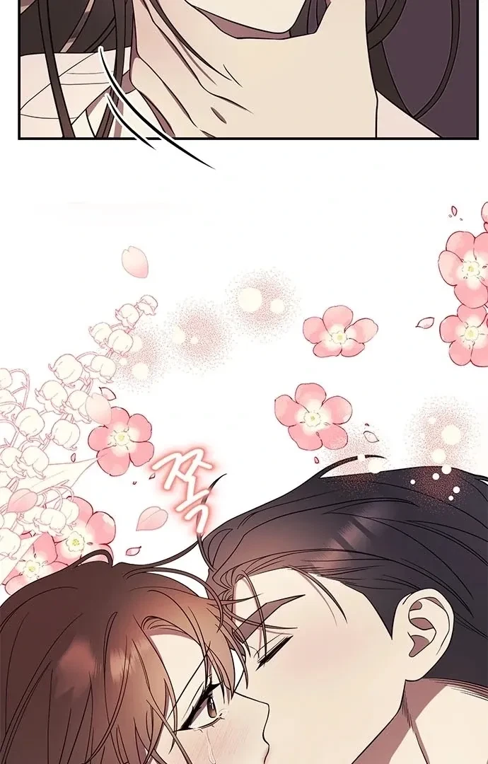 Oppa, Just A Mouthful Chapter 5, page 97