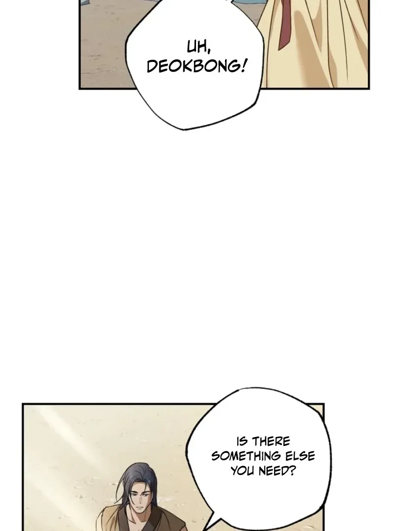 Chapter 1, page 123