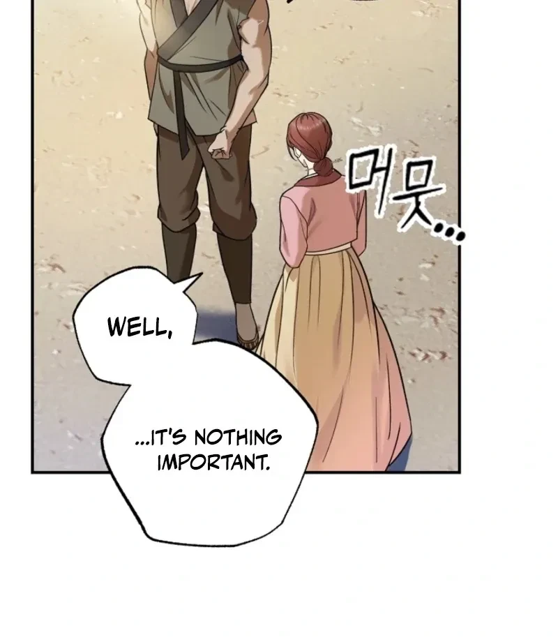 Chapter 1, page 124