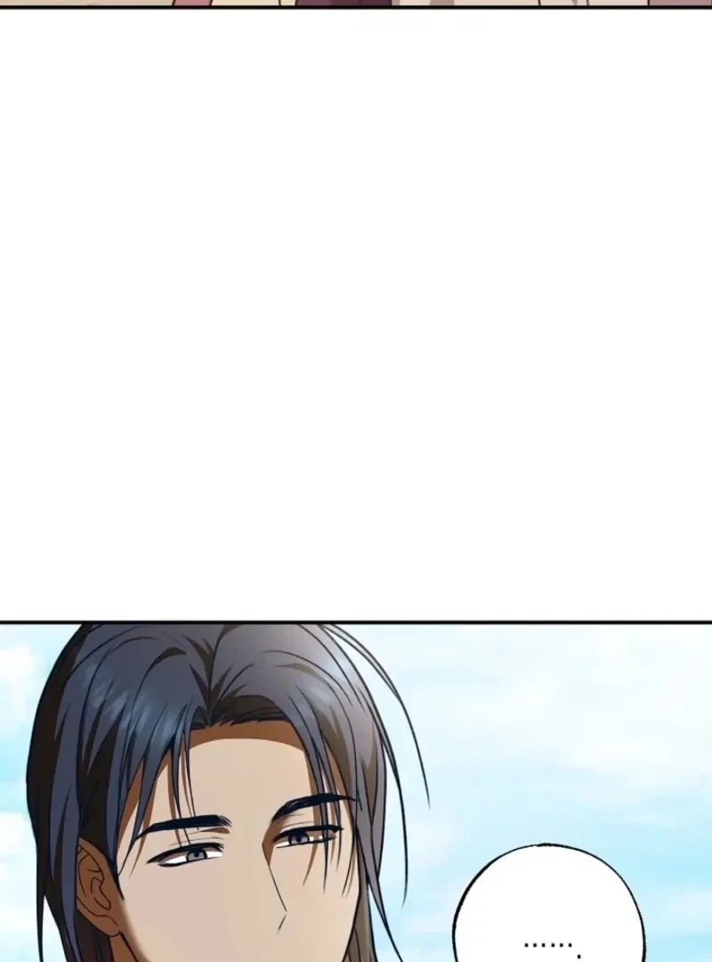 Chapter 1, page 127