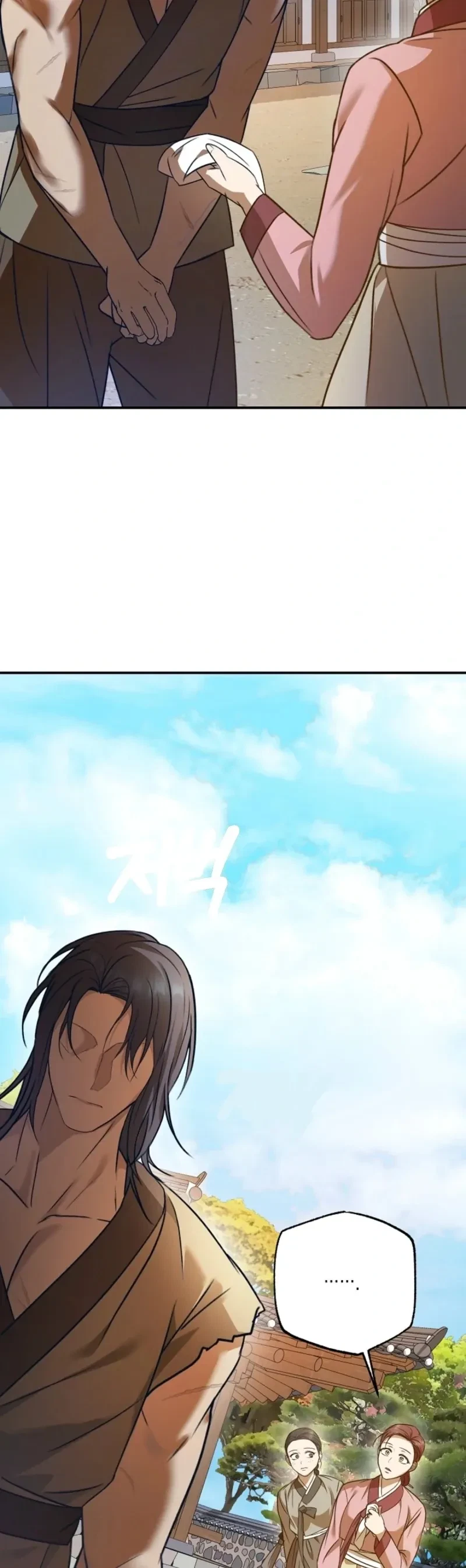 Chapter 1, page 130