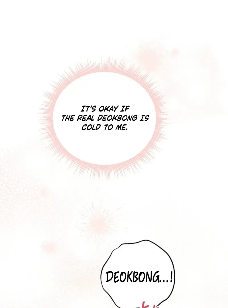 Chapter 1, page 149