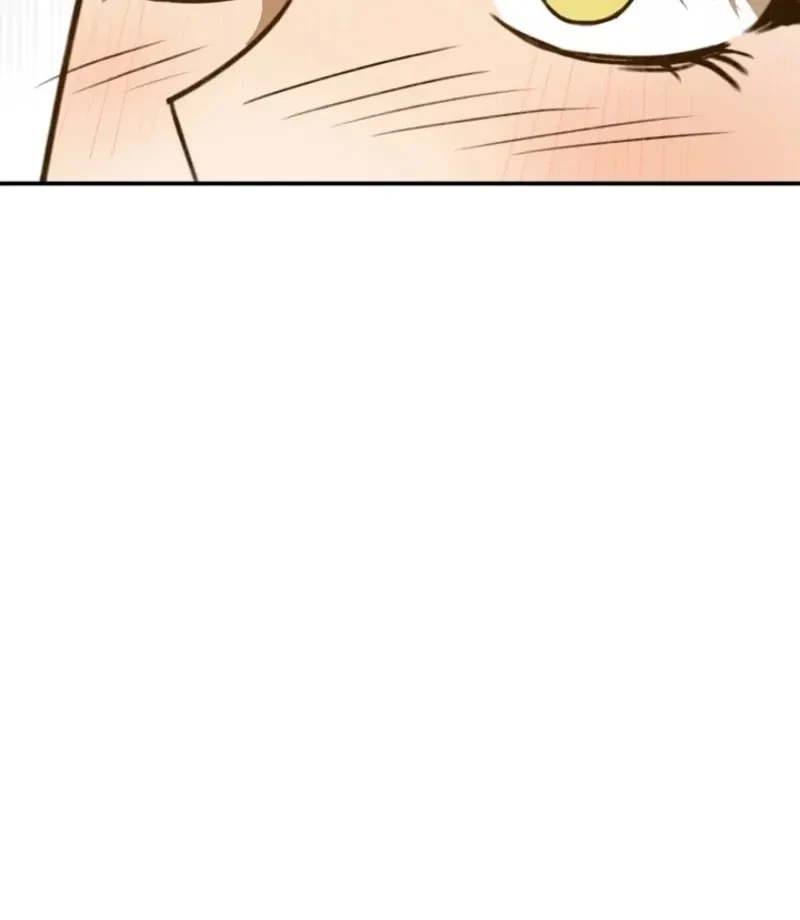Chapter 1, page 164