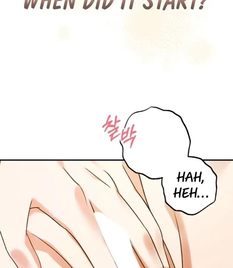 Chapter 1, page 3