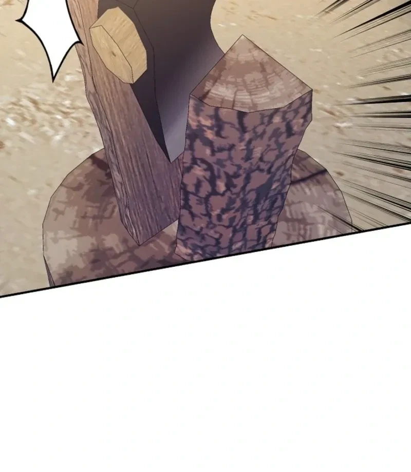 Chapter 1, page 60