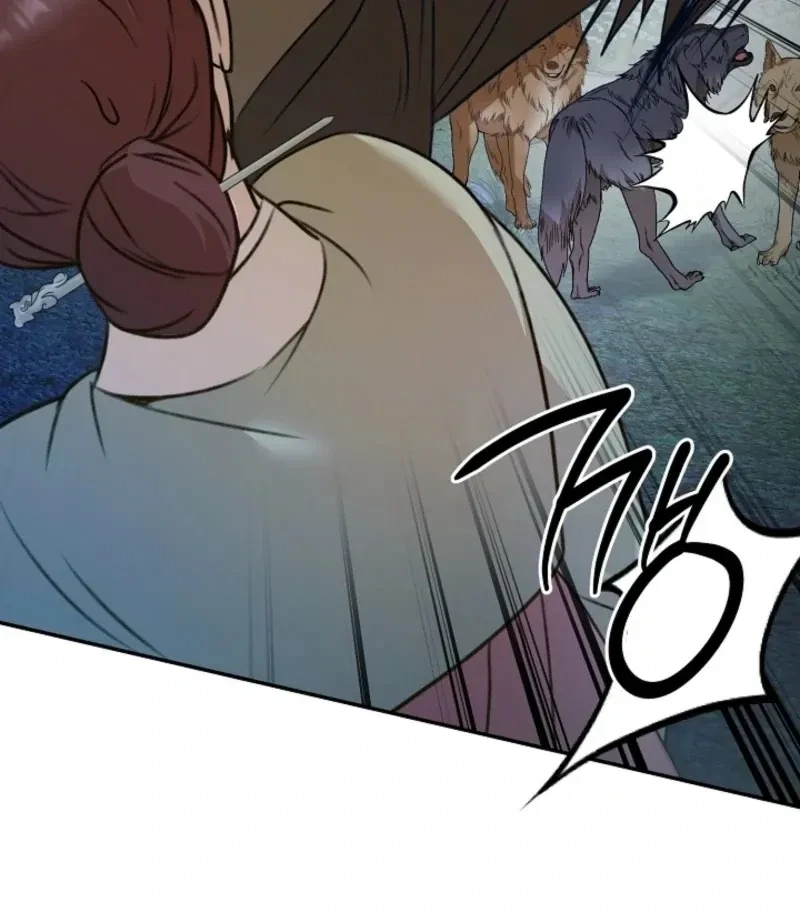 Chapter 1, page 73