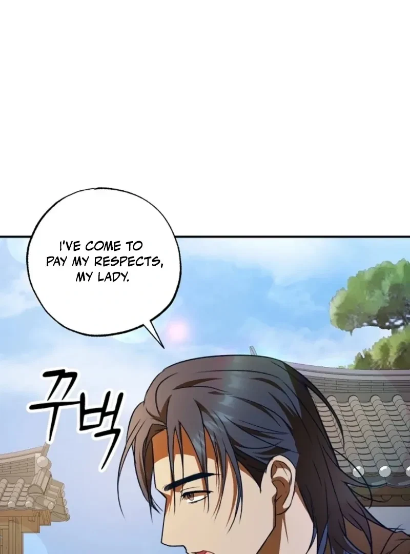 Chapter 1, page 88