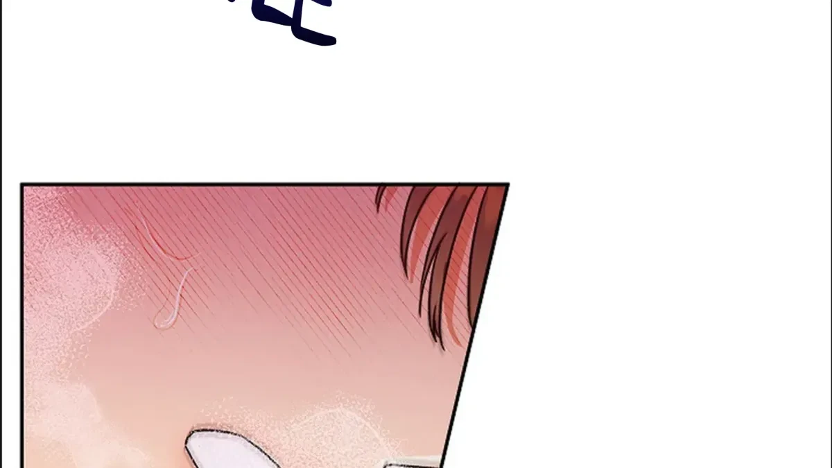 Chapter 2, page 93