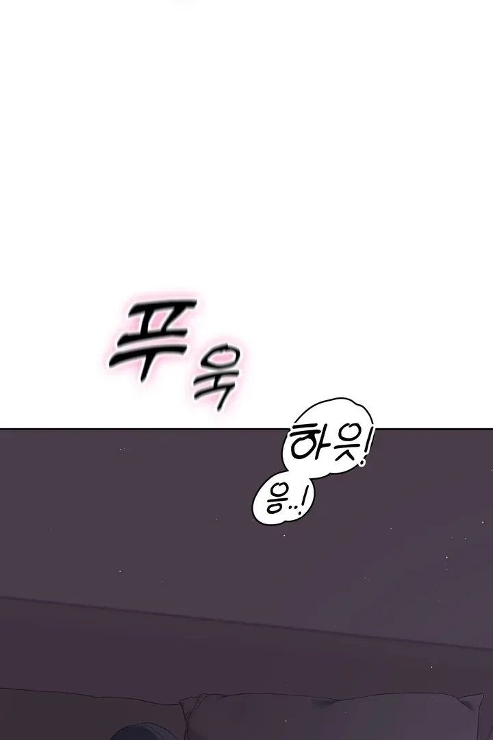 Chapter 24, page 102