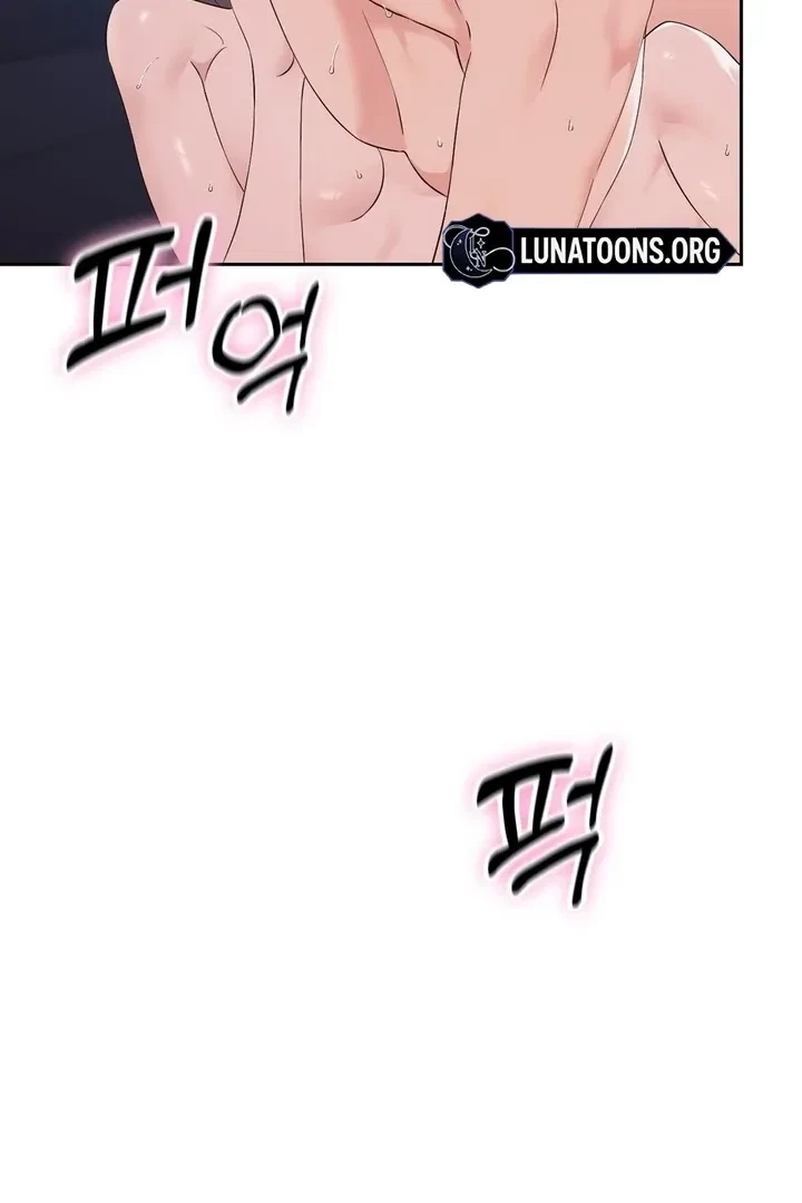 Chapter 24, page 22
