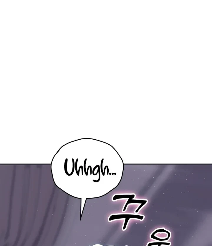 Chapter 24, page 27