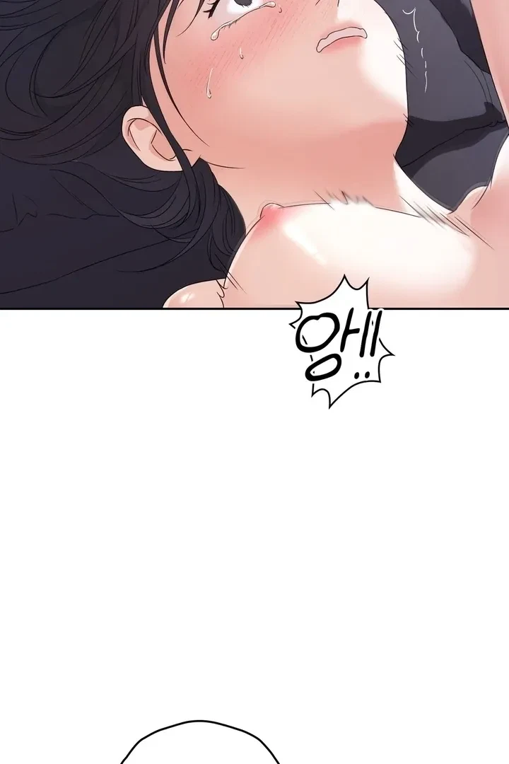 Chapter 24, page 62