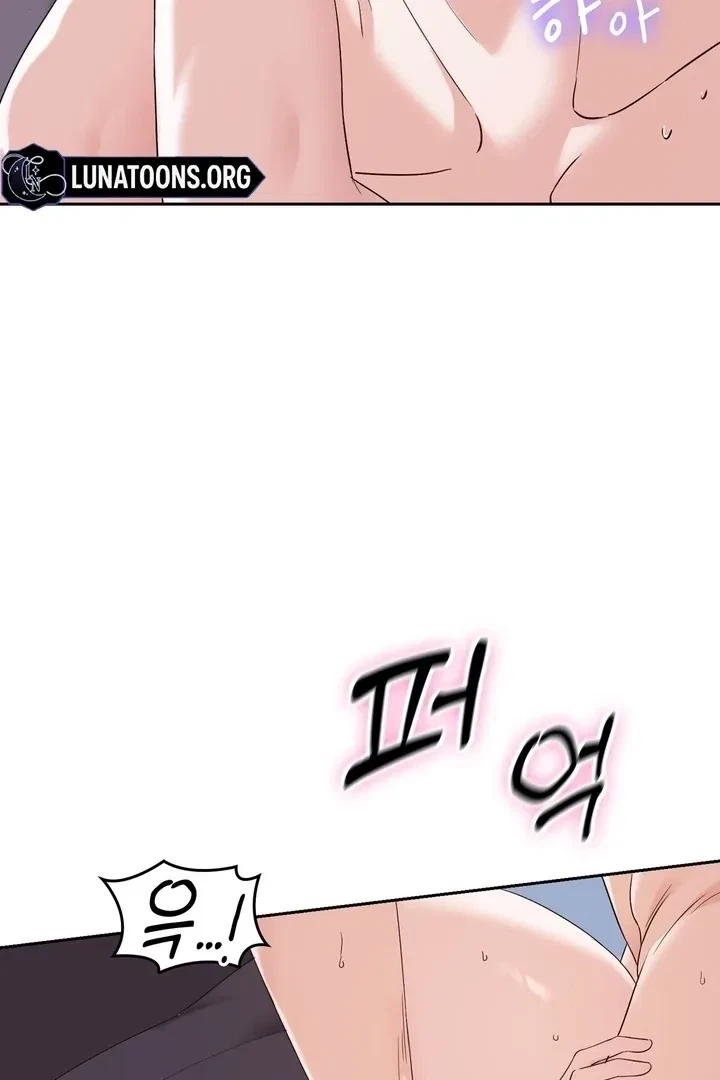 Chapter 24, page 73