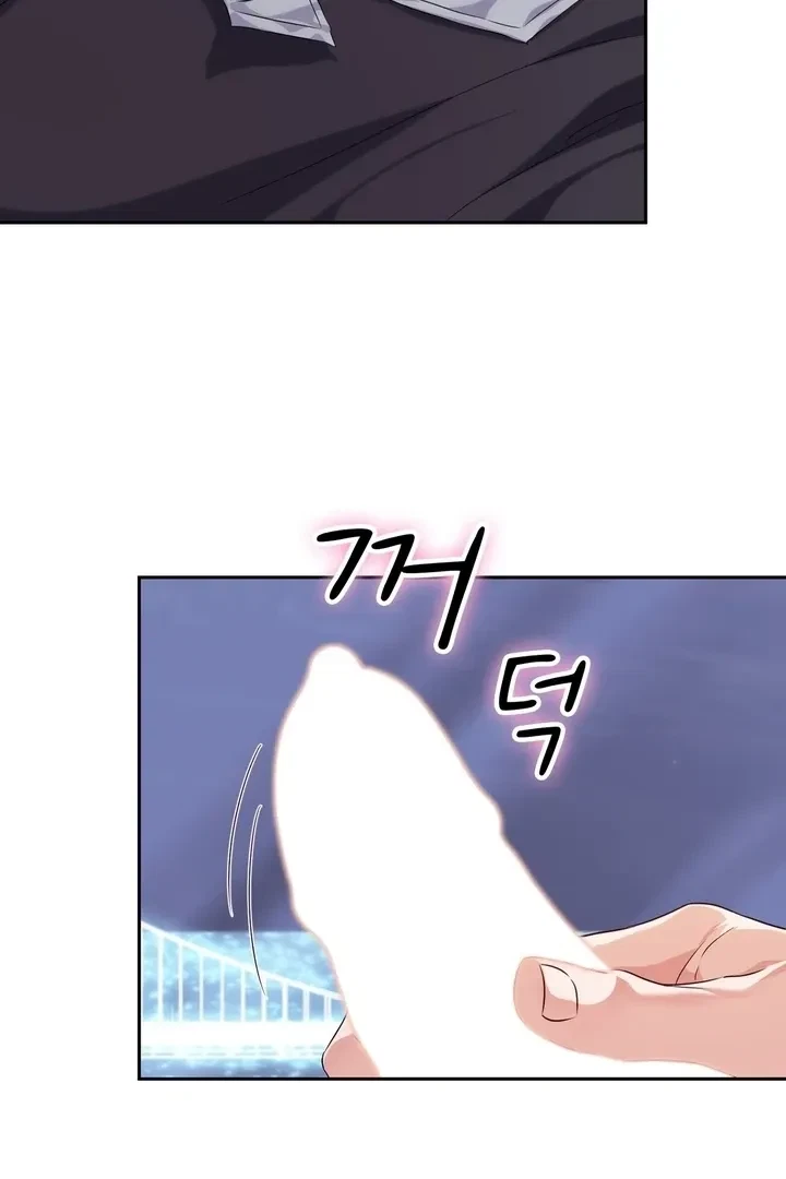 Chapter 24, page 93