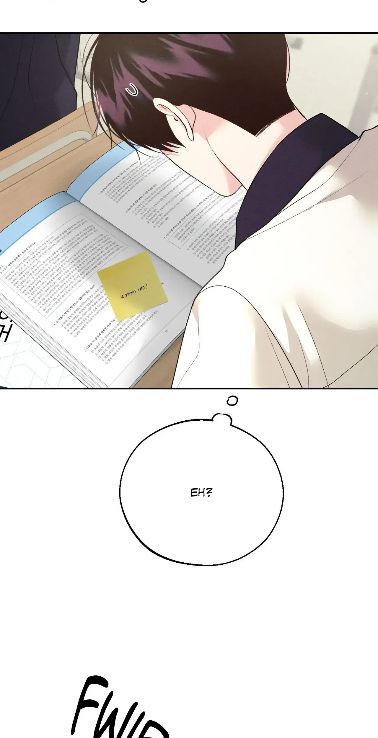 Save The Dae Chapter 41, page 44