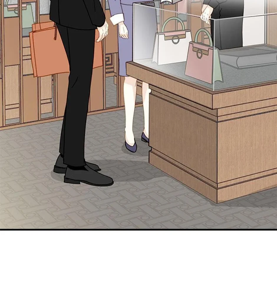 Chapter 1.1, page 74