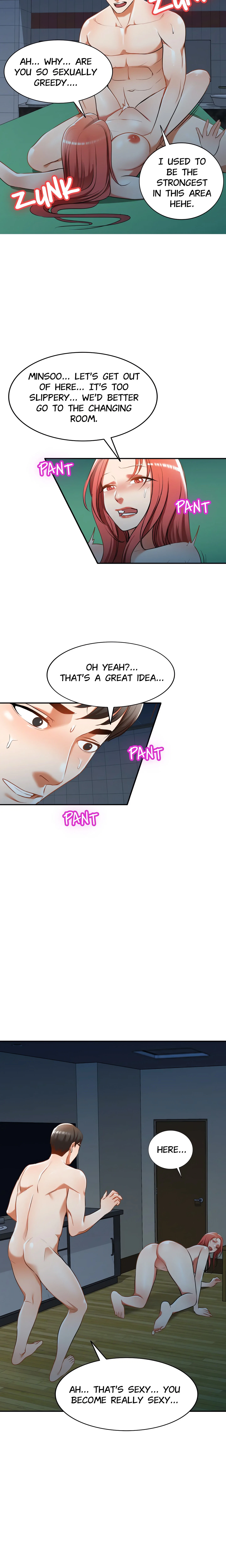 Don't Seduce Me! Chapter 12 (Uncensored), page 12