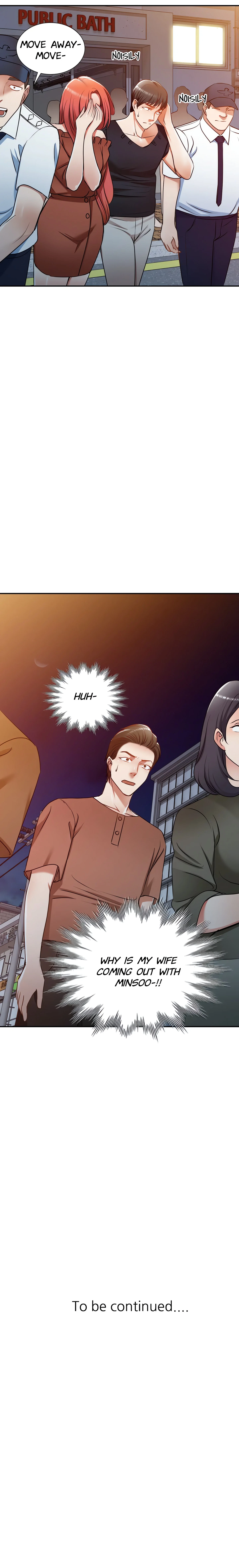 Don't Seduce Me! Chapter 12 (Uncensored), page 21