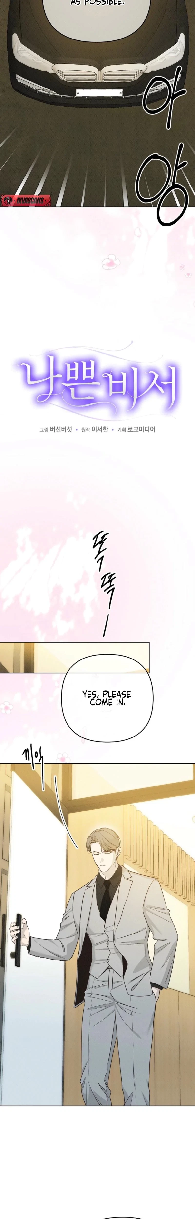 Chapter 32, page 6