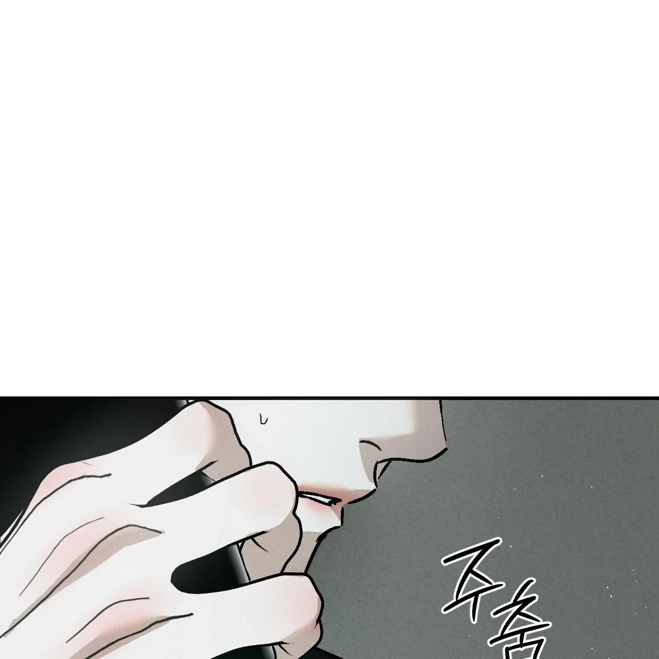 Chapter 10, page 105