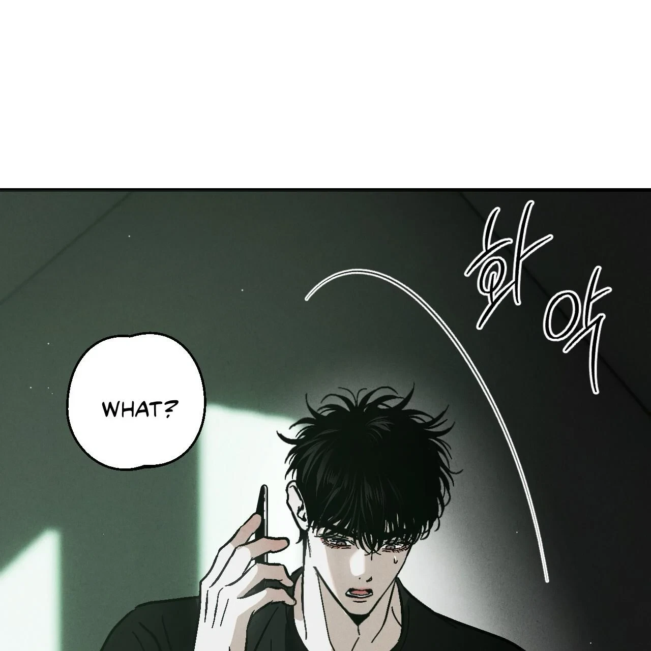 Chapter 10, page 109