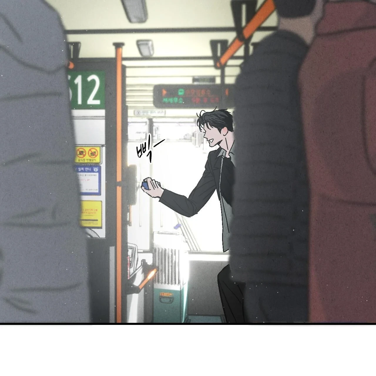 Chapter 10, page 13