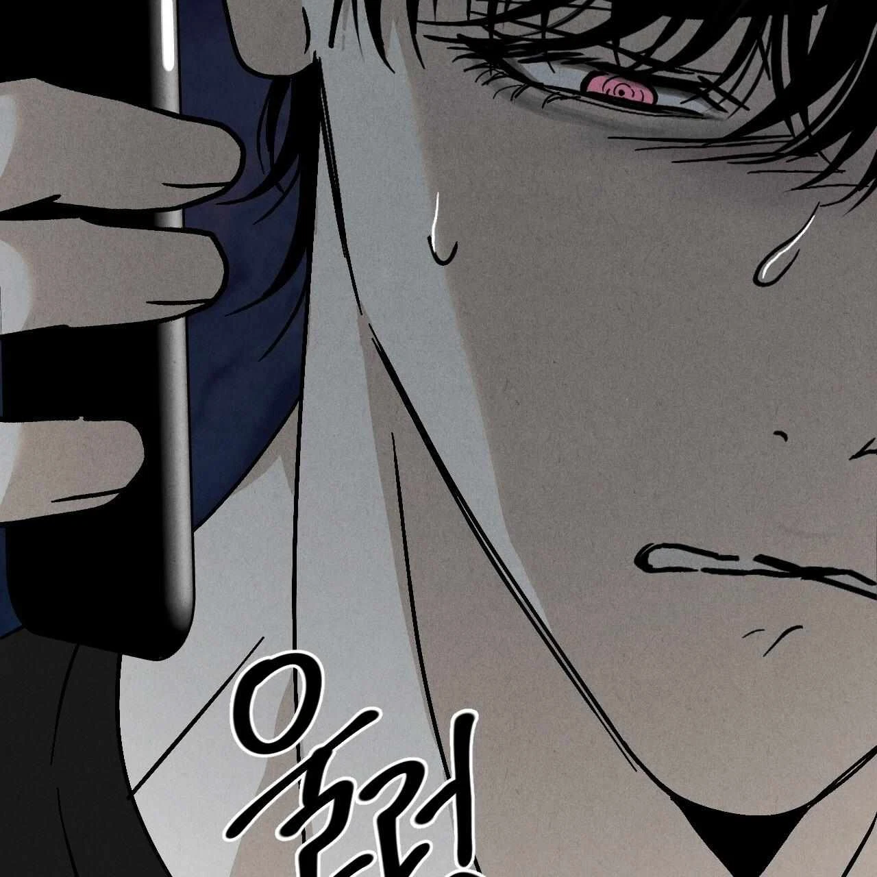Chapter 10, page 130